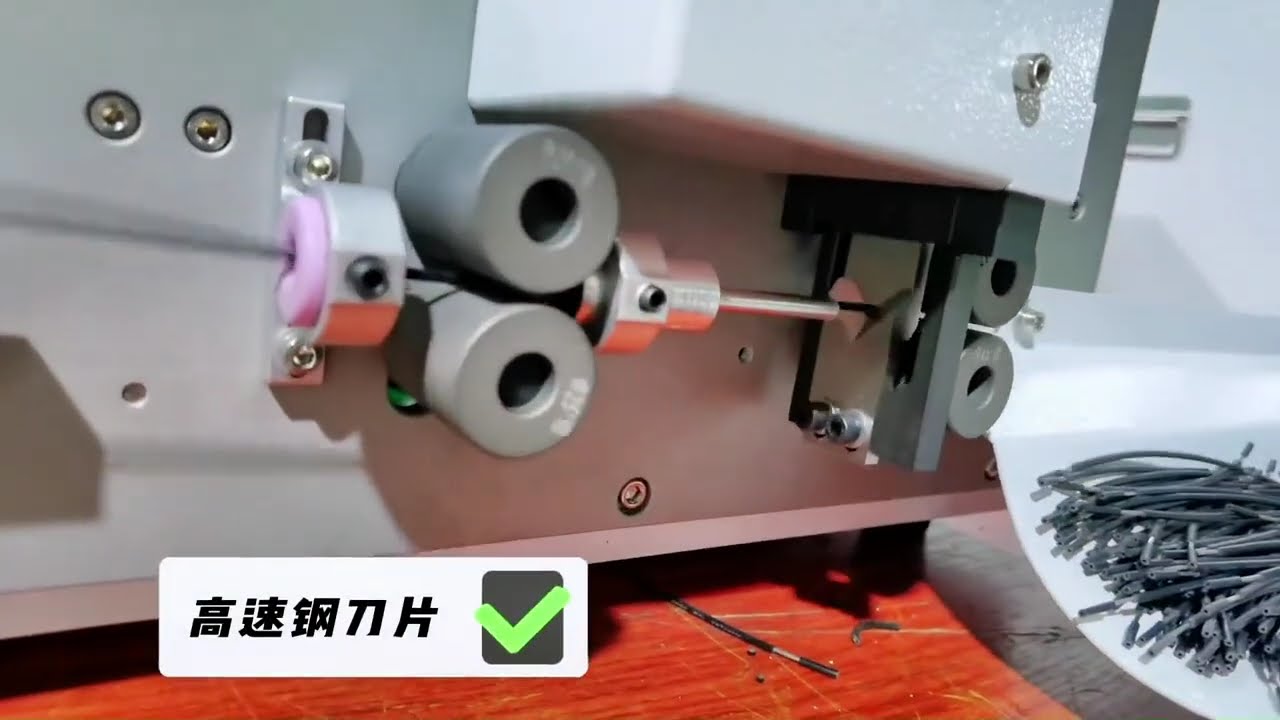 เครื่องปอกสายไฟอัตโนมัติควบคุมด้วยคอมพิวเตอร์ ตัดและปอกสายไฟได้หลากหลายขนาดและสเปก