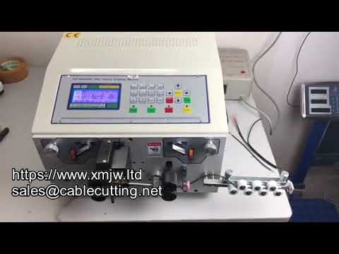 WPM 03en เครื่องปอกตัดสายทองแดงอัตโนมัติ สำหรับลวดเศษทองแดงขนาดใหญ่