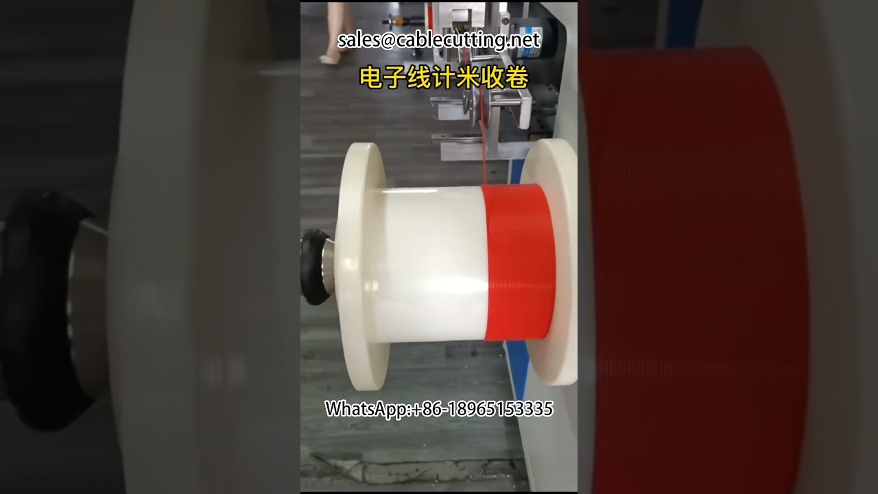 เครื่องพันลวดมืออาชีพ | เพิ่มประสิทธิภาพการผลิตอัตโนมัติในอุตสาหกรรมยานยนต์