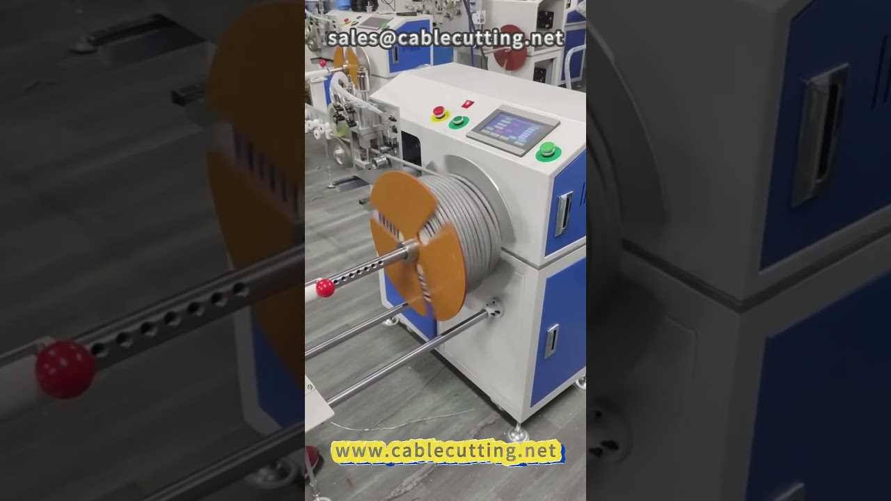 เครื่องพันสายไฟและสายเคเบิลแบบจัดเรียงตามมิเตอร์ | โซลูชันการพันสายไฟอัตโนมัติ