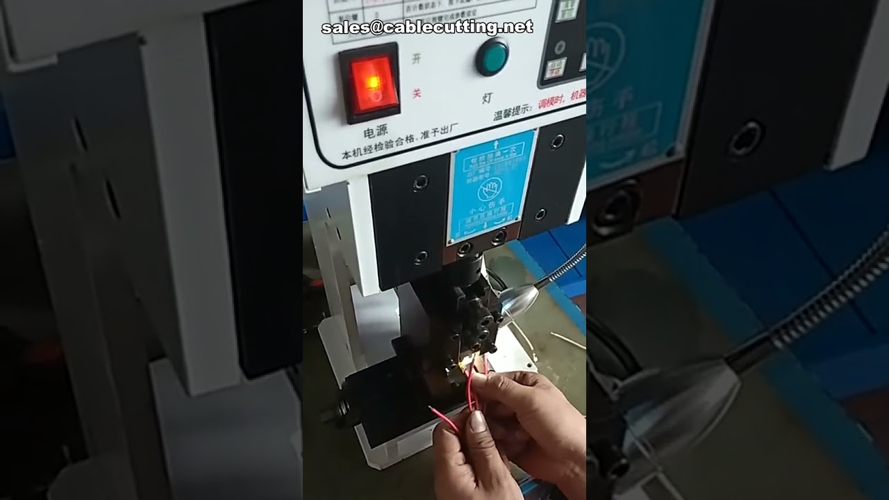 เครื่องย้ำขั้วต่อสายไฟกึ่งอัตโนมัติ MP-4 | เครื่องย้ำเทอร์มินอลประสิทธิภาพสูงสำหรับโรงงาน