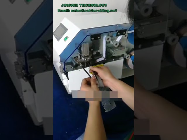 เครื่องพันฟอยล์ทองแดง-อลูมิเนียมสำหรับสายชีลด์อัตโนมัติ