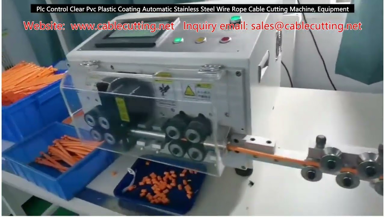เครื่องตัดสายเคเบิลอัตโนมัติระบบ PLC พร้อมเคลือบ PVC ใส สำหรับสายสแตนเลส