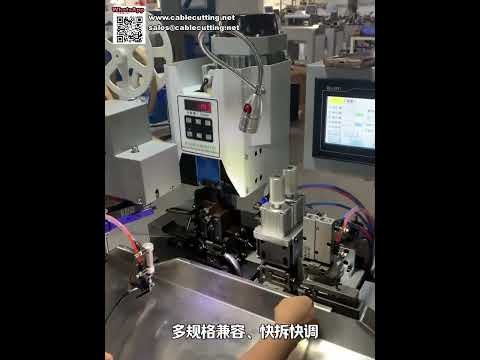 เครื่องปอกสายไฟหลายแกนและกดขั้วต่อแม่นยำสูง ทำงานรวดเร็ว