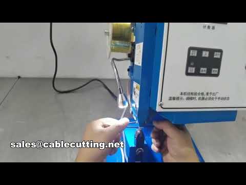 เทปทองแดงสำหรับเครื่องต่อสายไฟ สายพานทองแดงเชื่อมต่อลวด เครื่อง Crimp สายทองแดง
