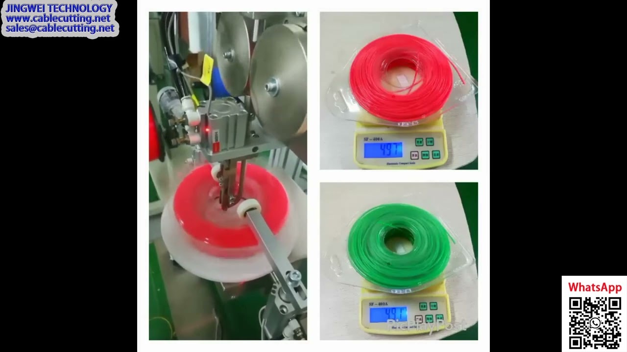 เครื่องบรรจุภัณฑ์แบบ Blister แนวตั้ง สำหรับม้วนสายไตรเมอร์จำนวนมาก | เพิ่มประสิทธิภาพบรรจุภัณฑ์