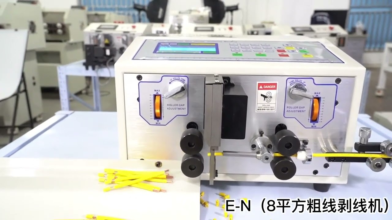 เครื่องตัดและปอกสายไฟอัตโนมัติ SWT 508E 1 5T พร้อมชุดคริมป์ขั้วต่อ แนวนอน/แนวตั้ง