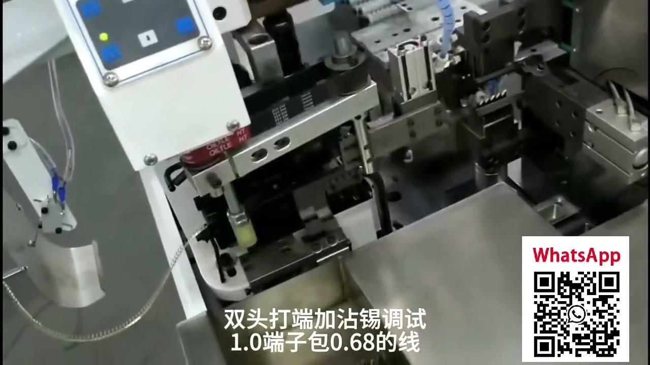 โซลูชันอัตโนมัติสำหรับการผลิตสายไฟ Harness | เพิ่มประสิทธิภาพการผลิต