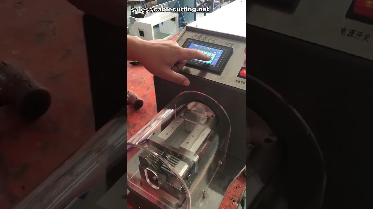 เครื่องปอกสายไฟ Pneumatic ใบมีดหมุน | เครื่องปอกสายเคเบิลแบบนิวเมติกอัตโนมัติ