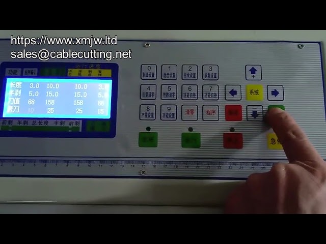 เครื่องตัดและลอกสายไฟอัตโนมัติประสิทธิภาพสูง | เพิ่มความเร็วในสายการผลิต