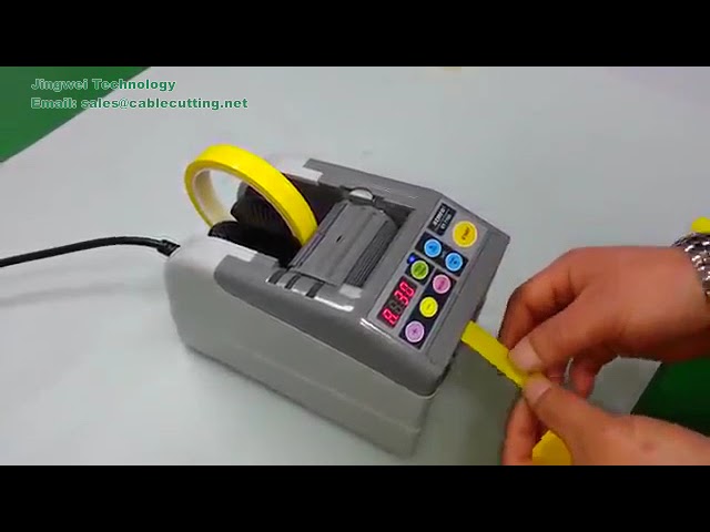 RT 7700 เครื่องปิดเทปอัตโนมัติ 220V/110V สำหรับบรรจุภัณฑ์ ตัดเทปเร็ว ทำงานต่อเนื่อง