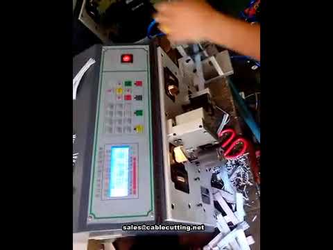 เครื่องตัดสายแบนและปอกแยกสายไฟอัตโนมัติ ประสิทธิภาพสูง