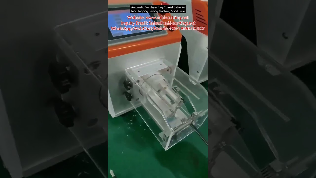เครื่องปอกสายโคแอกเชียลหลายชั้นอัตโนมัติ แบบหมุน (RFRG) สำหรับงานผลิตจำนวนมาก
