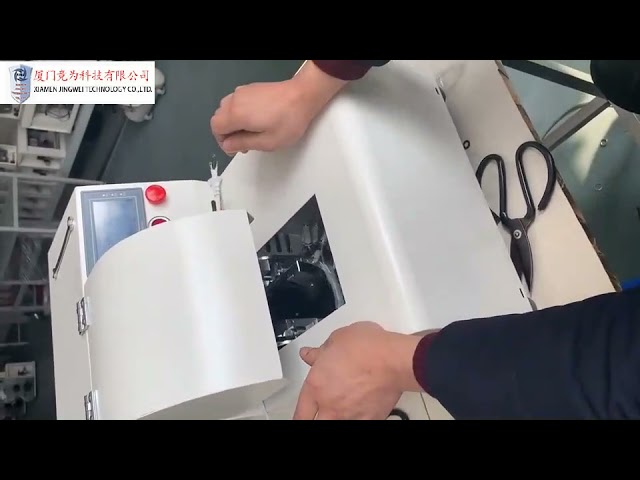 เครื่องพันเทปสายไฟอัตโนมัติ | เครื่องพันเทป Wiring Harness | เครื่องม้วนเทปสายไฟ