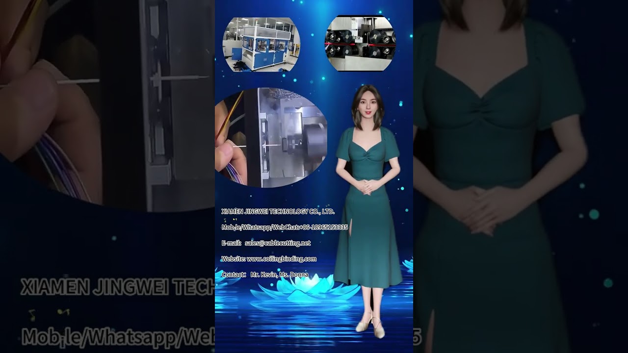 เครื่องปิดผนึกและใส่ปลั๊กกันน้ำพลาสติก/ซิลิโคนสำหรับสายเทอร์มินัลอัตโนมัติ