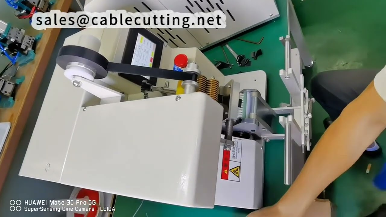 Pure Electric Spot Tape Wrapping Machine