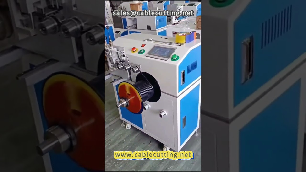 เครื่องพันสายไฟอัตโนมัติ 31 เส้น – สำหรับสายเคเบิลเครือข่าย | เครื่องพันมิเตอร์ประสิทธิภาพสูง