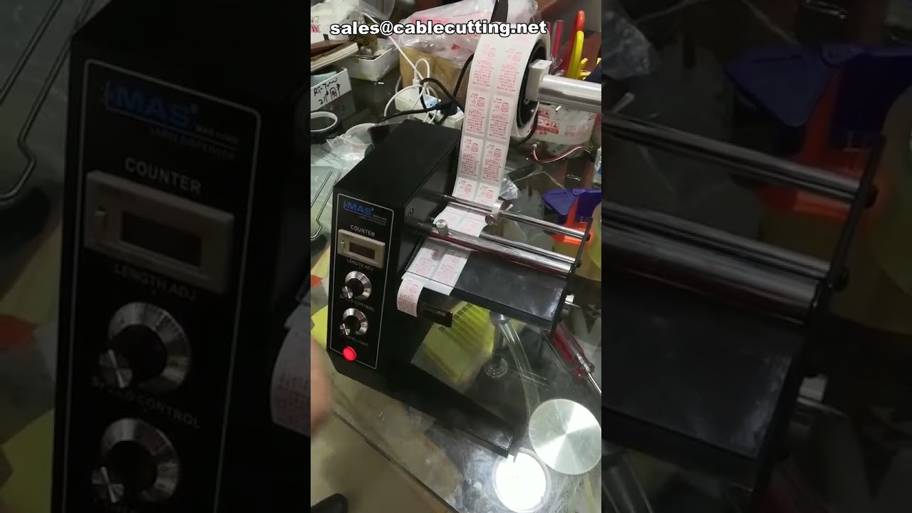เครื่องป้อนฉลากอัตโนมัติ MAS 1150D | เครื่องลอกฉลากไฟฟ้า | เครื่องจ่ายฉลากไฟฟ้าประสิทธิภาพสูง