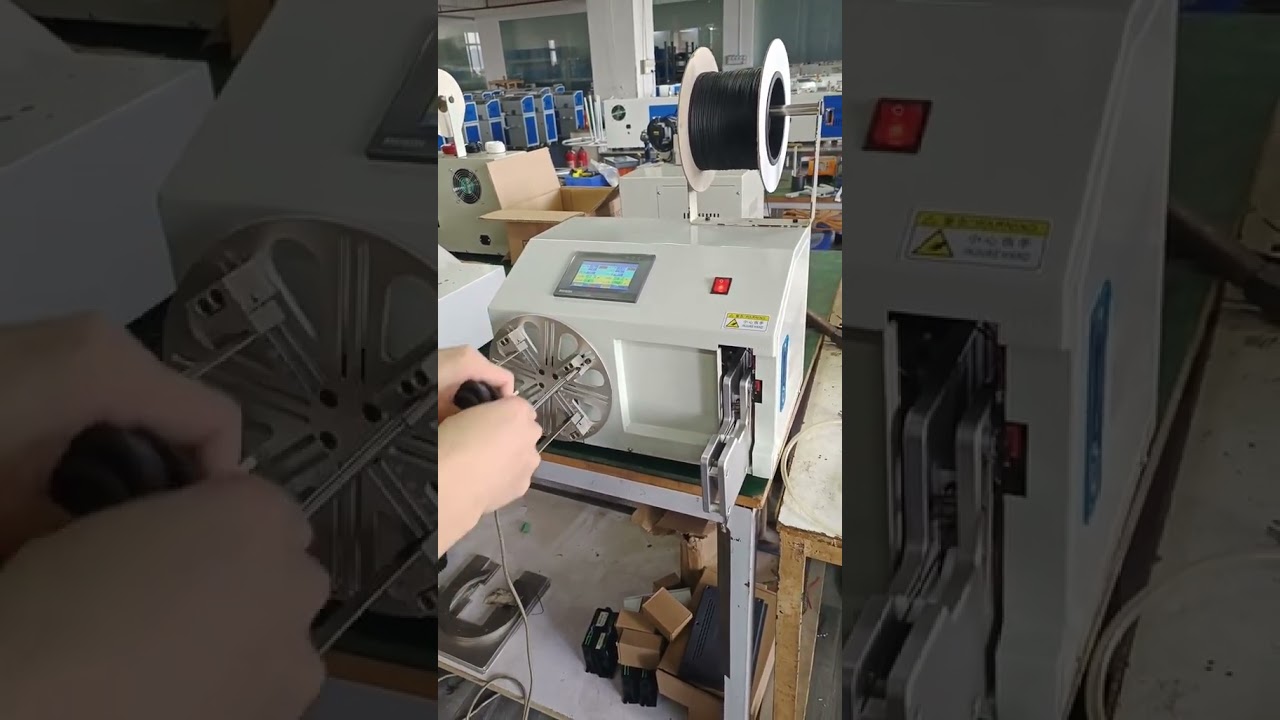 เครื่องพันและมัดสายไฟอัตโนมัติความเร็วสูง สำหรับสายข้อมูลและสายไฟ