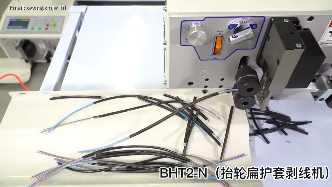 SWT508 BHT2 เครื่องตัดท่อสายไฟอัตโนมัติ พร้อมฟังก์ชันปอกสายไฟสำหรับงานอุตสาหกรรม