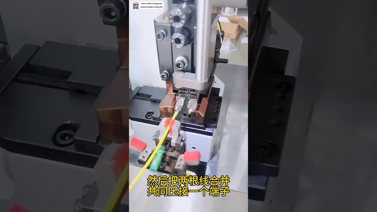 เครื่องพันสายอัตโนมัติพร้อมสอดท่อหดความร้อนและปลอกหุ้ม | กระบวนการผลิตชุดสายไฟอัตโนมัติ