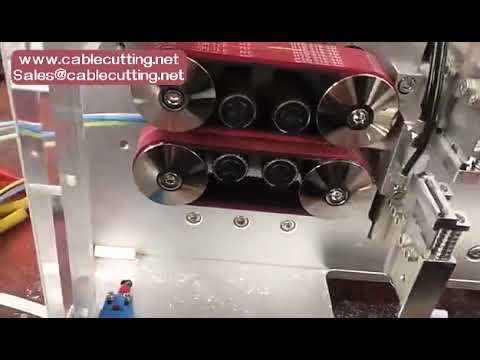 เครื่องลอกฉนวนสายไฟและเครื่องตัดสายไฟอัตโนมัติ | อุปกรณ์แปรรูปสายไฟอุตสาหกรรม