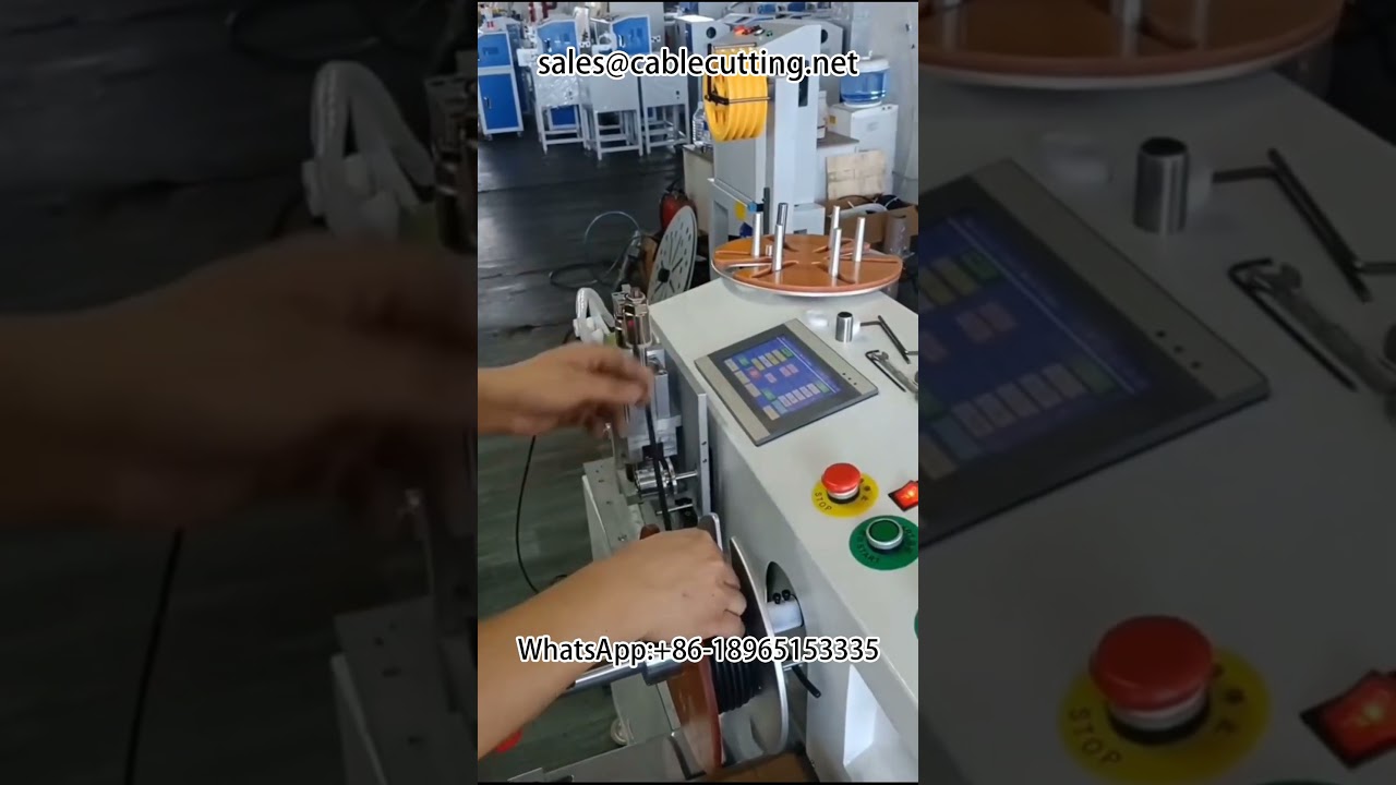 เครื่องนับเมตร ตัด ม้วน และมัดสายไฟอัตโนมัติ | ระบบโรงงานอัจฉริยะ
