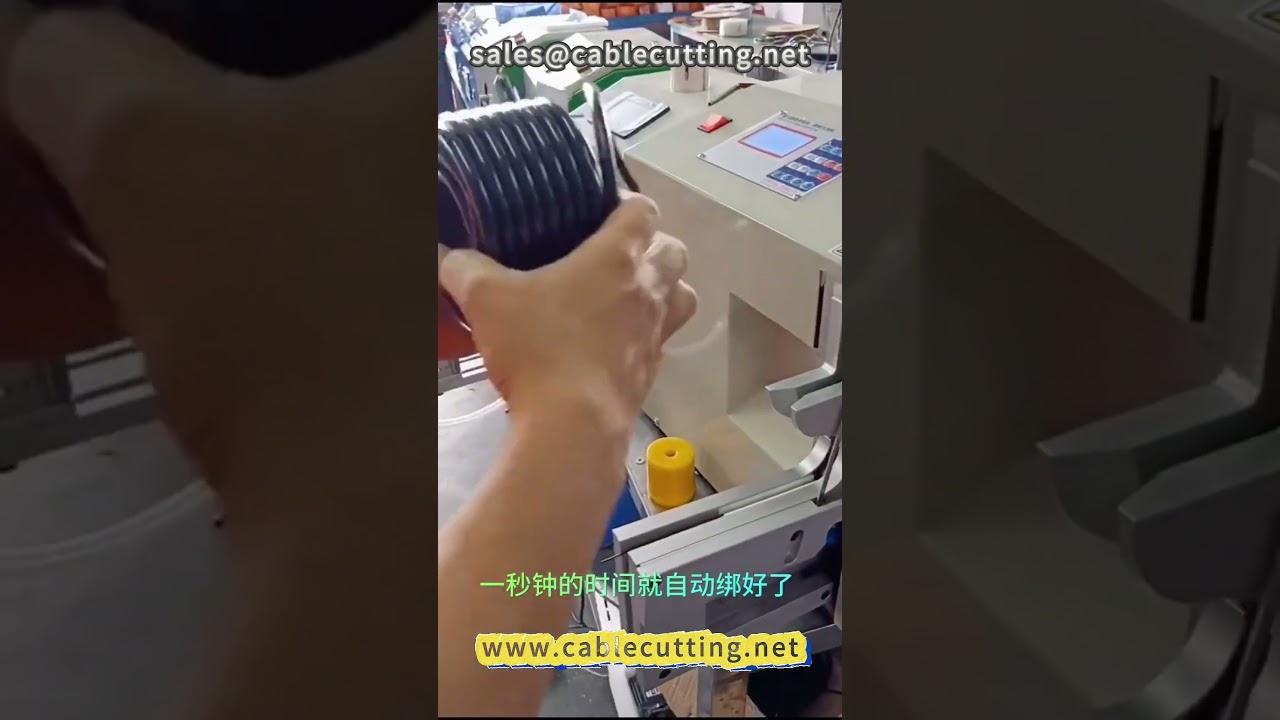 เครื่องพันและมัดสายไฟ 13 สถานี | เครื่องจักรอัตโนมัติสำหรับผลิตสายไฟและสายเคเบิล