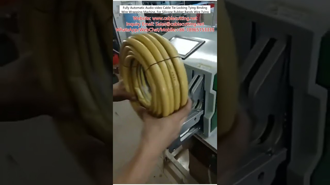 เครื่องพันสายไฟอัตโนมัติเต็มรูปแบบ สำหรับสาย Audio/Video และสายซิลิโคน พร้อมระบบล็อคและรัดสาย