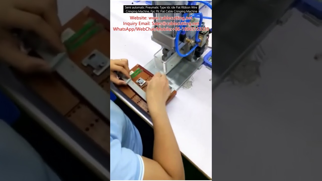 เครื่องย้ำสายแบน IDC/IDE แบบนิวเมติก กึ่งอัตโนมัติ สำหรับสายแบน FFC FPC และ Ribbon Cable