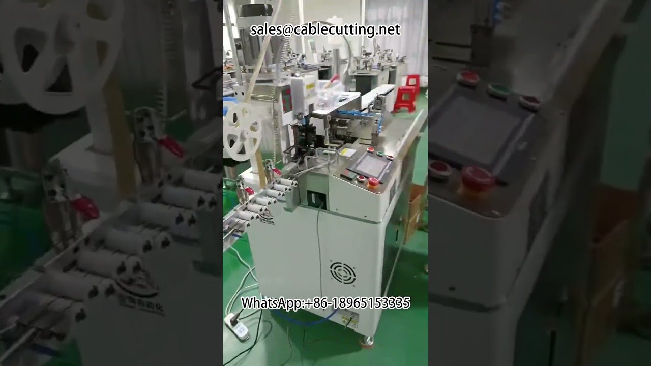 Playing terminal twisted wire harness Equipment #stripping machine #terminal machine #automation equ