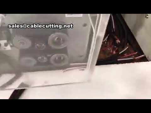 เครื่องปอกสายไฟ PVC 4 แกน ไฟฟ้า | เครื่องปอกสายไฟหุ้มฉนวนประสิทธิภาพสูง