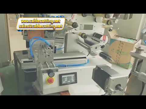 เครื่องติดฉลากขวดทรงกลม กระป๋อง โหล ด้านเดียวและสองด้าน | เครื่องติดฉลากขวดอัตโนมัติ