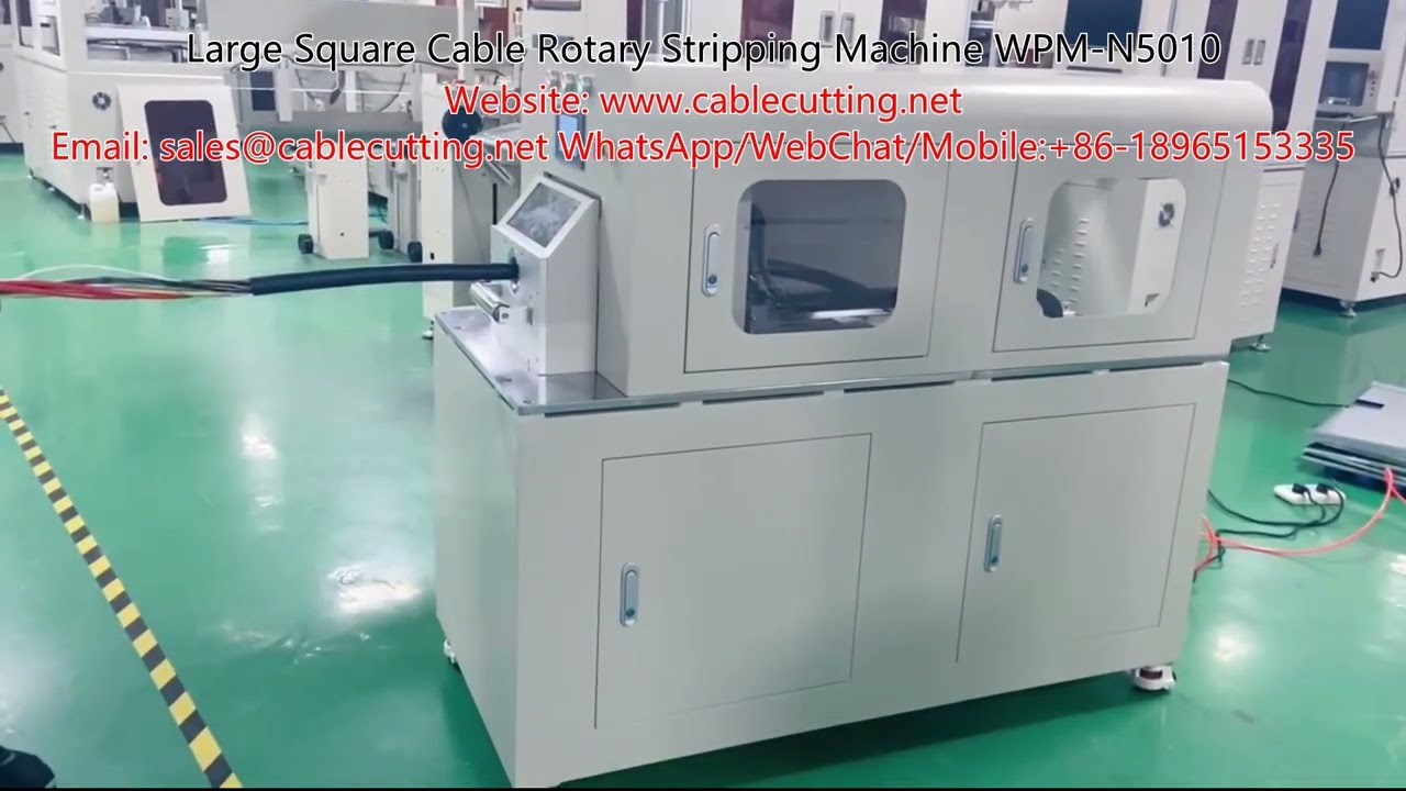 เครื่องปอกสายเคเบิลสี่เหลี่ยมขนาดใหญ่แบบหมุน WPM-N5010 | เพิ่มประสิทธิภาพการผลิต