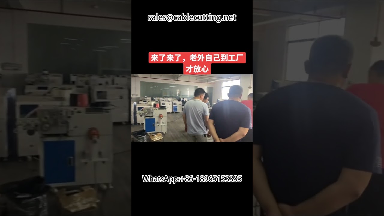 เครื่องม้วนสายไฟและท่ออัตโนมัติรุ่น Winding Machine 2 | เพิ่มประสิทธิภาพการผลิต ลดปัญหาสายพันกัน