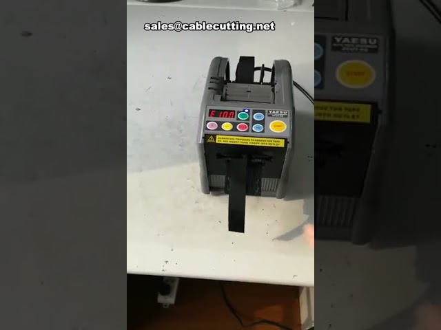 เครื่องจ่ายเทปใสไฟฟ้าแบบมือหมุน สำหรับงานสเตชันเนอรี | Electric Tape Dispenser สะดวก รวดเร็ว