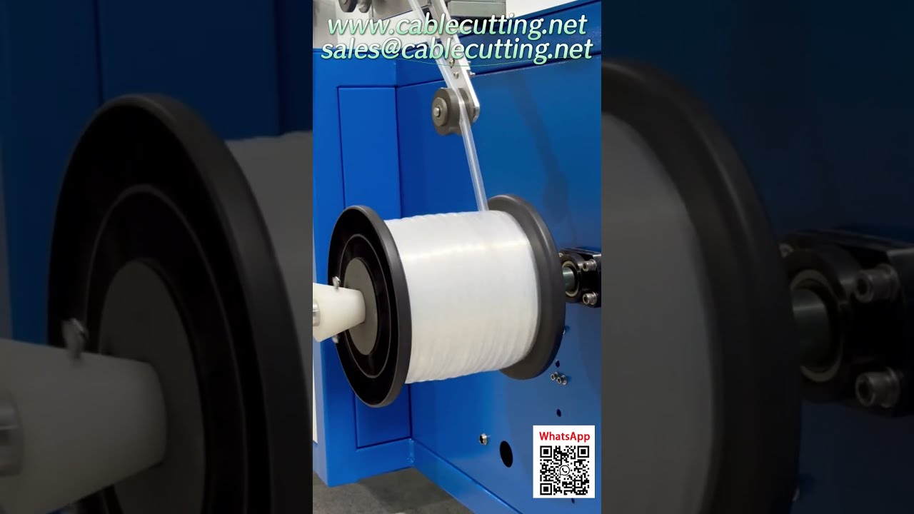 เครื่องม้วนและพันสายอัตโนมัติ ปรับความเร็วได้ ม้วนเรียบ ตัดคมสะอาด