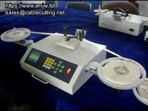 เครื่องนับชิ้นส่วน SMD และตรวจจับการรั่วไหลอัตโนมัติ | เครื่องนับชิ้นส่วนอิเล็กทรอนิกส์อัจฉริยะ