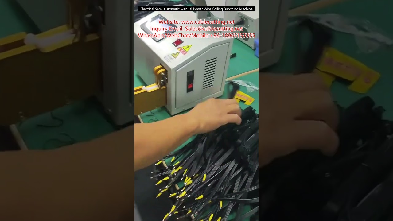 เครื่องม้วนและรวมสายไฟกึ่งอัตโนมัติ ระบบ Manual-Power เพิ่มประสิทธิภาพในโรงงาน