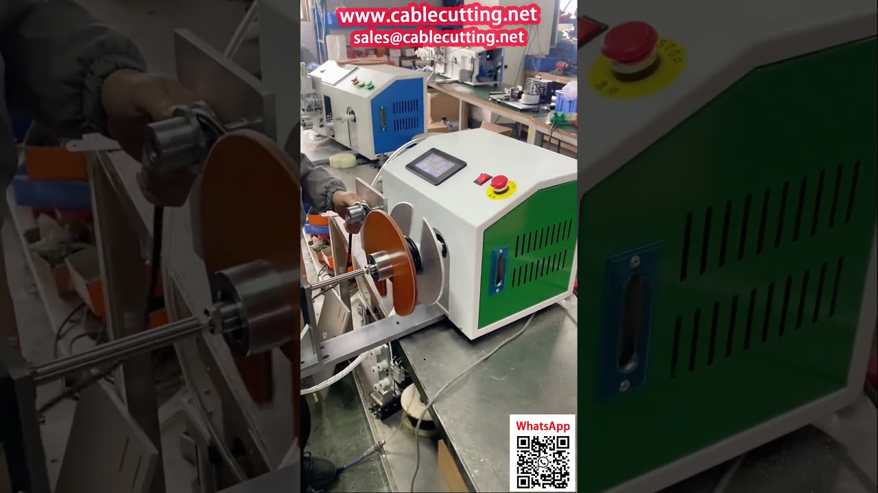 เครื่องพันสายไฟแบบแบนพร้อมปลั๊ก สำหรับโรงงานอุตสาหกรรม | Enrouleuse Cordon Alimentation