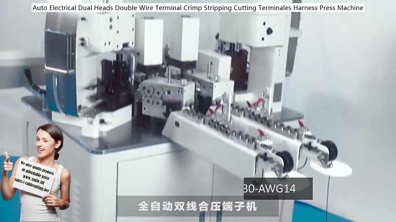 เครื่องกดหัวเทอร์มินอลสายไฟอัตโนมัติสองหัว ตัด-ปอก-กดครบจบในเครื่องเดียว