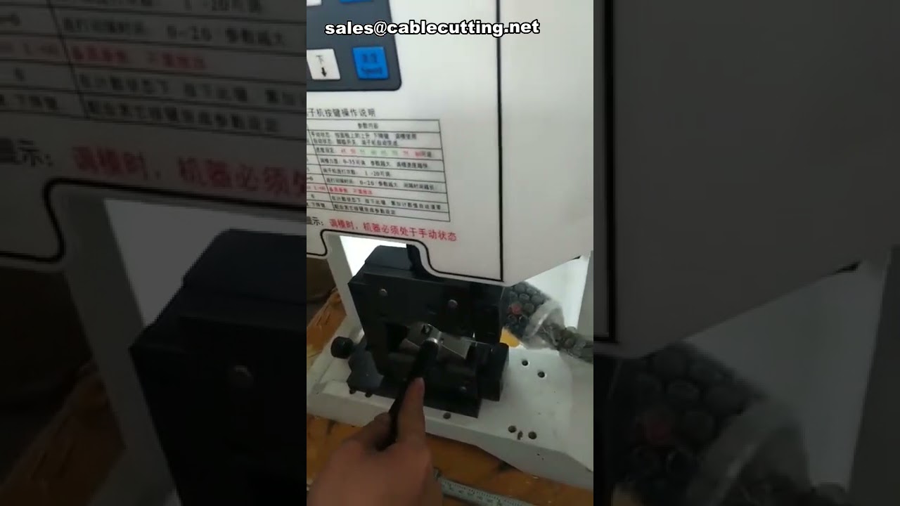 เครื่อง crimping ขั้วต่อเซอร์โว 8 ตัน รองรับสายไฟสูงสุด 60mm2 | สำหรับงานอุตสาหกรรม