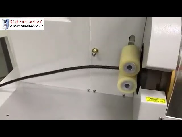 เครื่องพันเทปสายไฟสำหรับงานอุตสาหกรรม | เครื่องพันสายเคเบิลและสายไฟด้วยเทปฉนวน