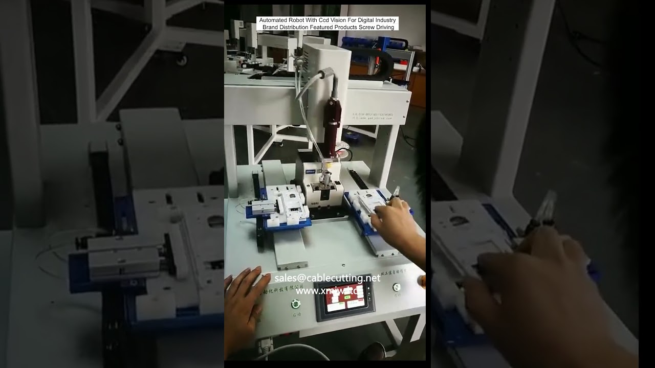 หุ่นยนต์อัตโนมัติพร้อมกล้อง CCD สำหรับอุตสาหกรรมดิจิทัล | ระบบขันสกรูอัจฉริยะ