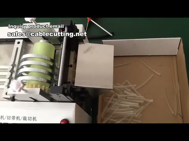 เครื่องตัดท่อPVCและปลอกหดความร้อนสำหรับสายไฟรถยนต์ | เครื่องตัดชิ้นงานสายไฟอัตโนมัติ