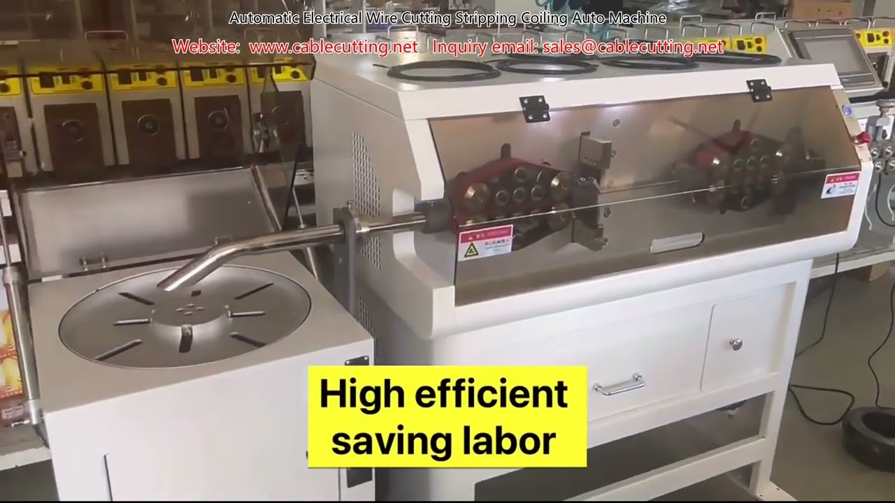เครื่องตัด-ปอก-ม้วนสายไฟฟ้าอัตโนมัติ | เครื่องจักรผลิตสายไฟอัตโนมัติประสิทธิภาพสูง