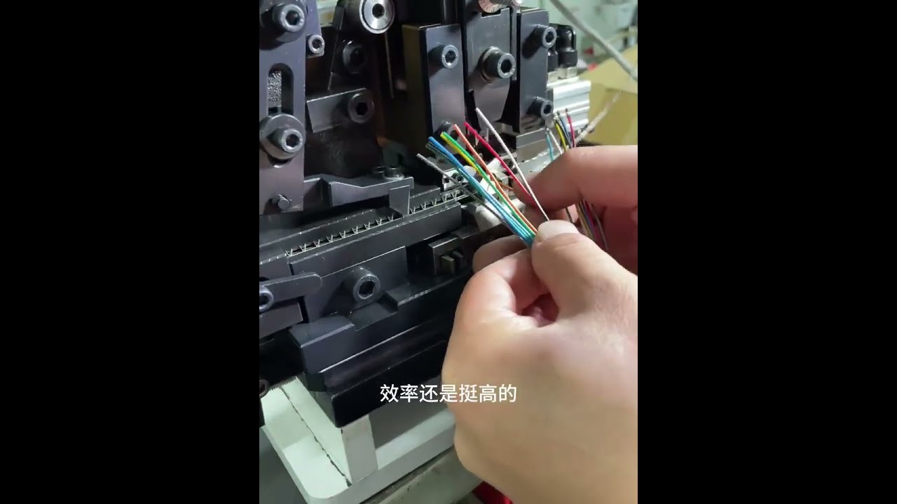เครื่องกดขั้วต่อแบบปุ่มสายต่อเนื่อง สำหรับโรงงานอุตสาหกรรม #factory #machine
