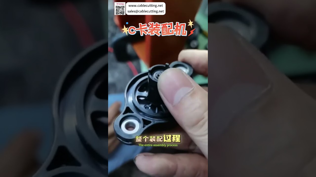 เครื่องประกอบ C Ring อัตโนมัติขั้นสูง ระบบเครื่องจักรผลิตที่มีความแม่นยำสูง