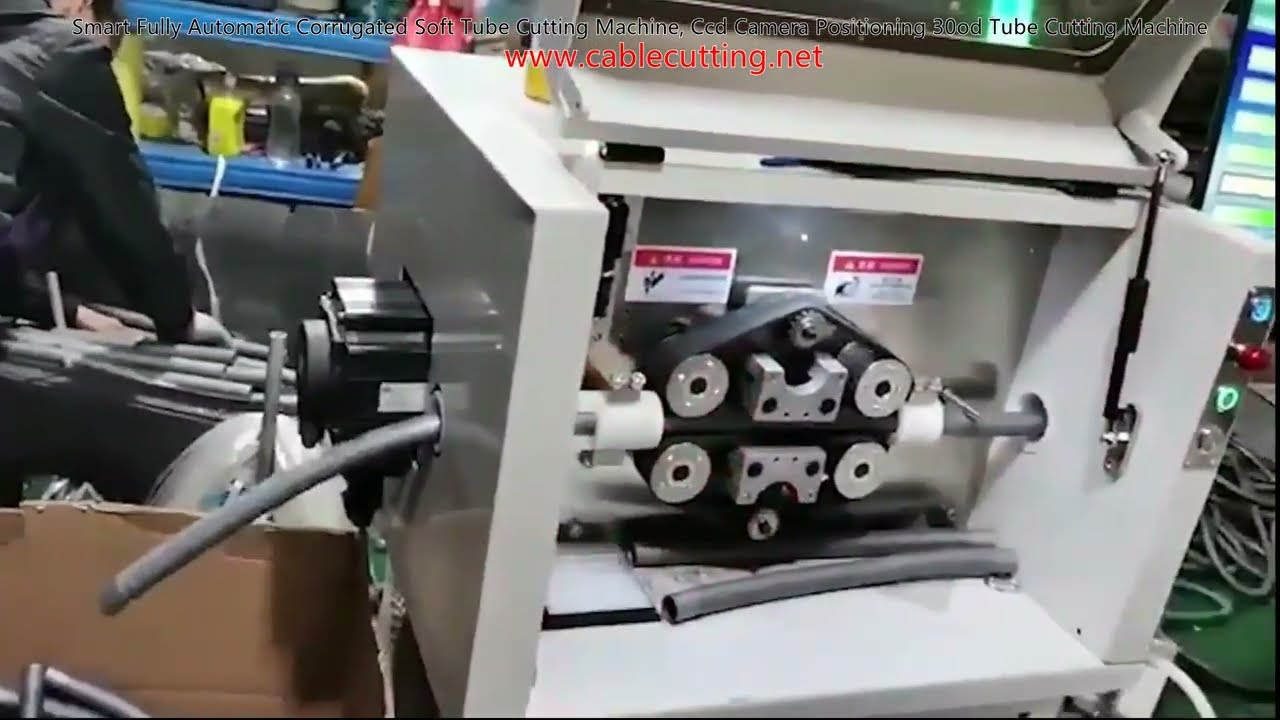 เครื่องตัดท่อลูกฟูกอัตโนมัติอัจฉริยะ พร้อมกล้อง CCD ตำแหน่งแม่นยำสำหรับท่อ OD 30 มม.