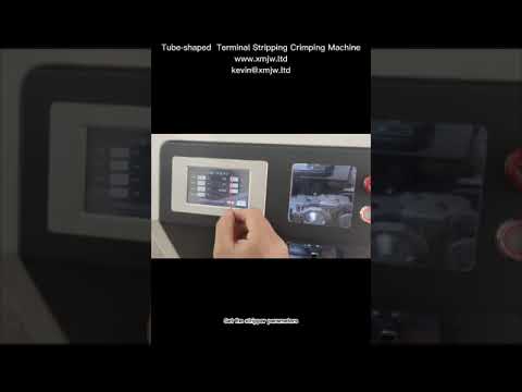 วิดีโอการตั้งค่าและการทำงานจริงของเครื่องปอก Crimping หัวต่อแบบท่อ (Tube Terminal)